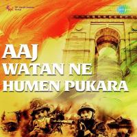 Aaj Watan Ne Humen Pukara Mohammed Rafi Song Download Mp3