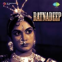 Main To Ram Ratan Dhan Payo Juthika Roy Song Download Mp3