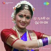 Murugane Thunai songs mp3