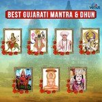 Om Ghantakarnay Jai Jai Mahavir - Dhun Parthiv Gohil Song Download Mp3