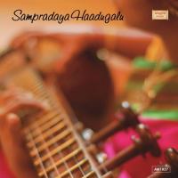 Sampradaya Haadugalu songs mp3