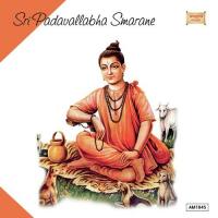 Sri Padavallabha Smarane songs mp3