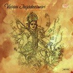 Vasavi Jagadeeswari songs mp3