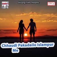 Chat Jaai Hothlali Ge Pappu Kumar Singh Song Download Mp3