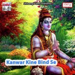 Bhatar Mora Khatiya Me Mute La Kundan Bihari Song Download Mp3