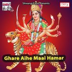 Dhaniya Chahi Sanskari Ranjan Raj Song Download Mp3