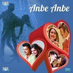 Anbe Anbe songs mp3