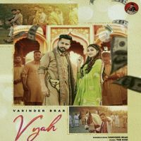 Vyah Varinder Brar Song Download Mp3