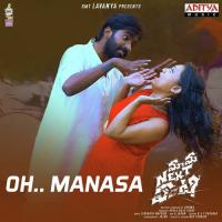 Oh Manasa Dinakar Song Download Mp3