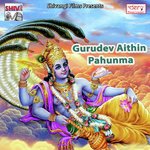 Gurudev Aithin Pahunma Kavindra Mistry Song Download Mp3