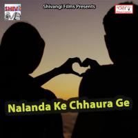 Devghar Jaib Raja Ji Kawar Mangai Da Deepak Dulara Yadav Song Download Mp3