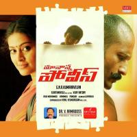 Vijayayam Ninnu Mallikarjun Song Download Mp3
