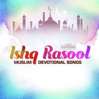Ishq Rasool songs mp3