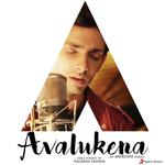 Avalukena Anirudh Ravichander,Srinidhi Venkatesh Song Download Mp3