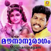 Pranayalola Santhosh Njarackal Song Download Mp3