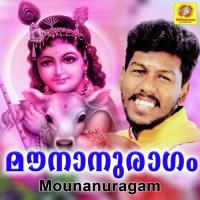 Mounanuragam songs mp3