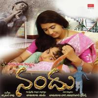 Navvave Godarila Gangadhar,Geetha Madhuri Song Download Mp3
