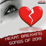 Nuvvu Levanna (From "Jodi") Aparna Nandan Song Download Mp3
