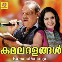 Kamaladhalangal songs mp3