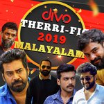 Therri-Fic 2019 (Malayalam) songs mp3