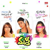 Madilo Oka Thadiva Kavitha Chakra Song Download Mp3