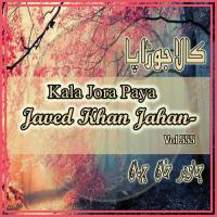 Rang Keta Javed Khan Jahan,Nawaz Hazara Song Download Mp3