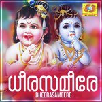Ninne Kurichulla (Female Version) Geethu Thulasi Song Download Mp3