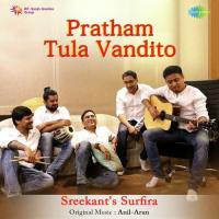 Pratham Tula Vandito Sreekants Surfira Song Download Mp3