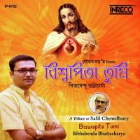 Biswapita Tumi Bibhabendu Bhattacharya Song Download Mp3