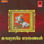 Madhyastha Ganagal songs mp3