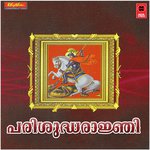 Parisudharaajni Binoy Chacko Song Download Mp3