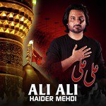 Ali Ali songs mp3