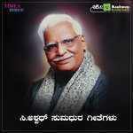 Magalu Doddaluhadlu C. Ashwath,Kalpana Song Download Mp3