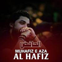 Al Hafiz songs mp3