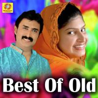 Othiri Mohangal Kannur Shareef Song Download Mp3