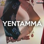 Yentamma Vijay Prakash Song Download Mp3