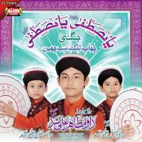 Chaap Tilak Sab Cheen Rao Brothers Song Download Mp3