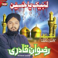 Ya Ali Rizwan Qadri Song Download Mp3