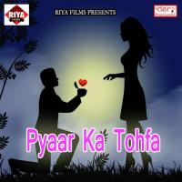 Pyaar Ka Tohfa songs mp3