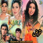 Koi Aag Badan Mein Hai Usmaan Peerzada Song Download Mp3