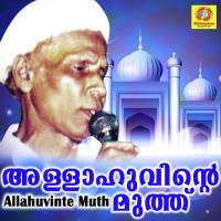 Mattathil Panthal A V Muhammed Song Download Mp3