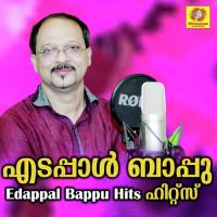 Hambutt Edappal Bappu Song Download Mp3