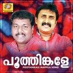 Poothinkale Mappila Song songs mp3