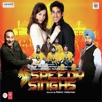 Shera Di Kaum Ludacris,Manjeet Rai,Nav Sembhi,Sarb Sembhi Song Download Mp3