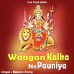 Jagrata Karwaya Raman Raimy Song Download Mp3
