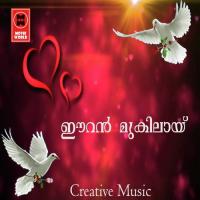 Nitya Kalyani(F) Santosh Keshav Song Download Mp3