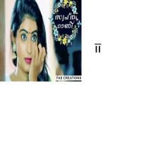 Manavatti Maniyarayil Rahoof Pazhashi Song Download Mp3