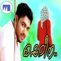 Vida Parayum Shereena,Kishoor Song Download Mp3