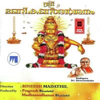 Vrishchika Masam Sithara Nair Song Download Mp3