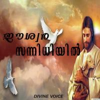 Eshwara Sannidhiyil songs mp3